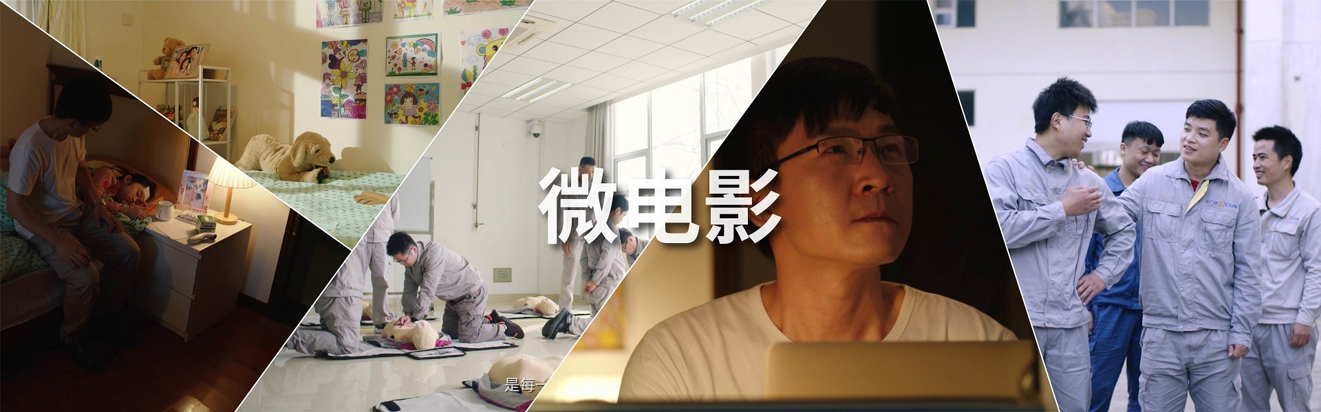 深圳宣傳片制作公司_深圳企業(yè)宣傳片制作拍攝公司